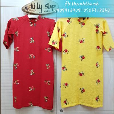 Áo Dài Bé Gái Đũi Tơ Tằm Thêu Hoa