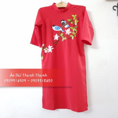 Áo Dài Thêu Ruy Băng Mẹ & Bé