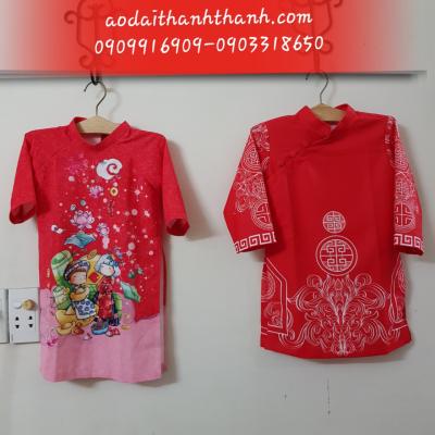 Áo Dài Anh Và Em