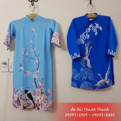 Áo Dài Anh Và Em